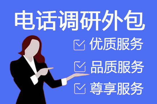徐州外包审核员